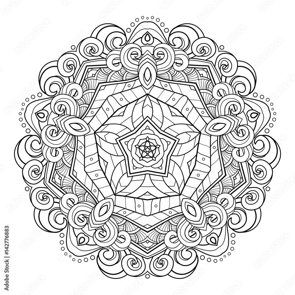 Fototapeta premium Vector Beautiful Deco Star. Abstract Object Isolated On White Background. Ethnic Decorative Element