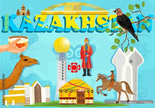Vector illustration of Kazakhstan background showing its igreat culture and sighteengs.