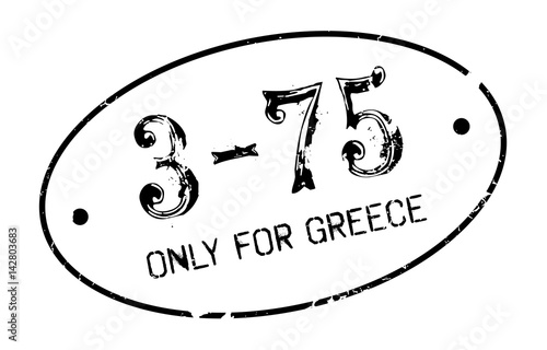 Only For Greece rubber stamp. Grunge design with dust scratches. Effects can be easily removed for a clean, crisp look. Color is easily changed.