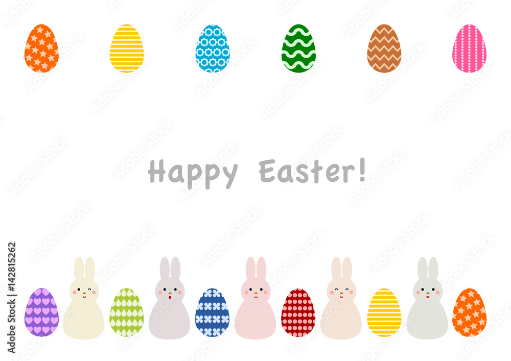 Happy Easter イースター ウサギと卵 イラスト フレーム Stock Vector Adobe Stock