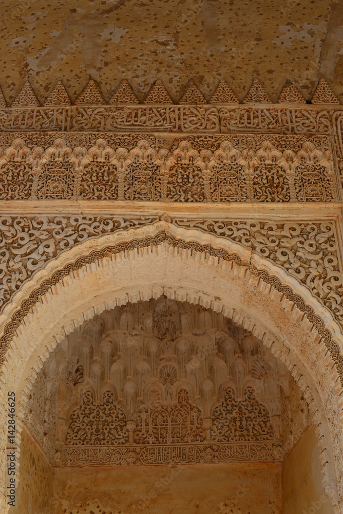 Alhambra - Granada Unesco Weltkulturerbe 