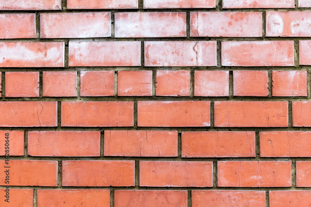 Brick wall background texture Brick wall background texture