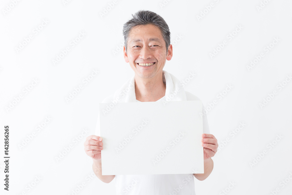 シニア男性 シニア男性