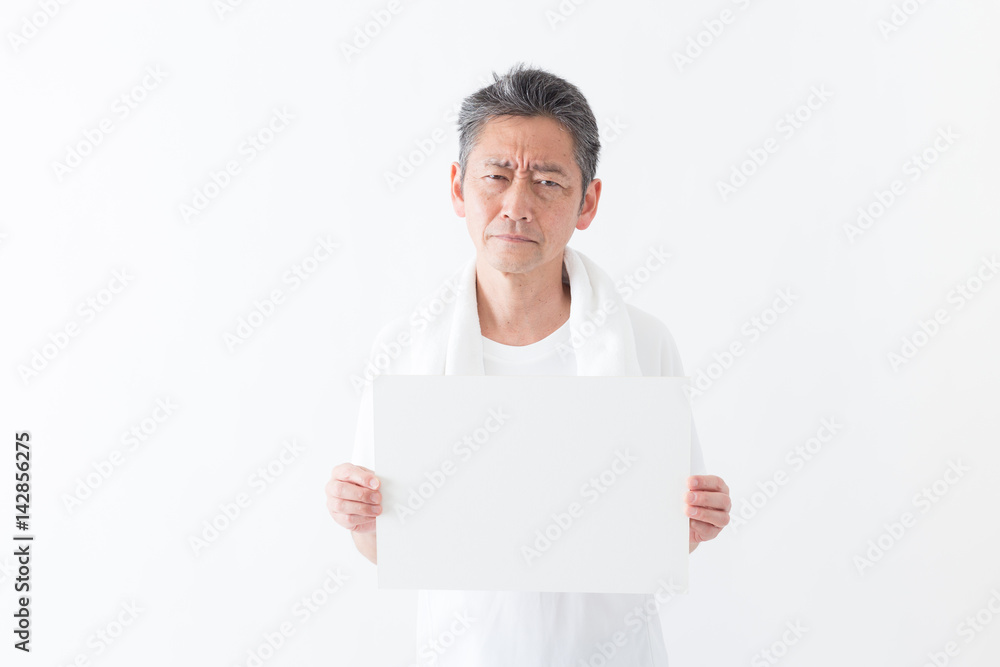 シニア男性 シニア男性