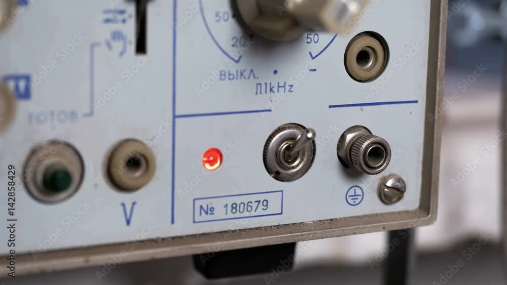 Master includes a measuring device