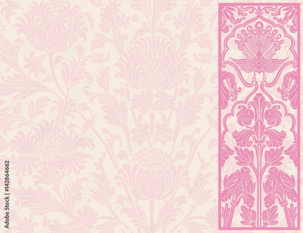 peacock ,feathers ,wedding card design, royal India peacock ,feathers ,wedding card design, royal India
