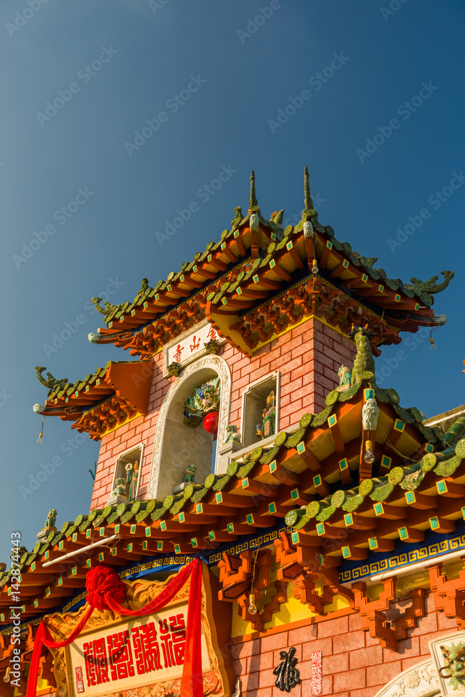Gate of Phuc Kien Assembly Hall, Hoi An