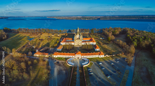 Aerial view of Pazaislis Monastery in Kaunas, Lithuania © A. Aleksandravicius
