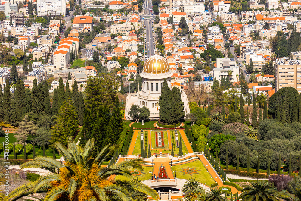 Bahai-Weltzentrum