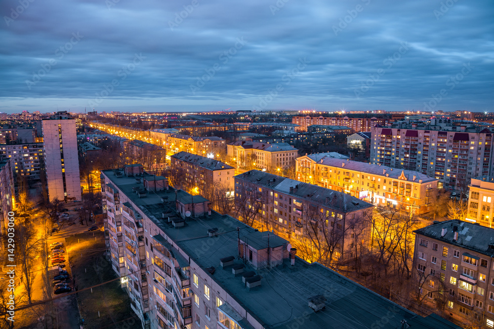 Evening Voronezh skyline from rooftop. Voronezh Aviation Technical School  