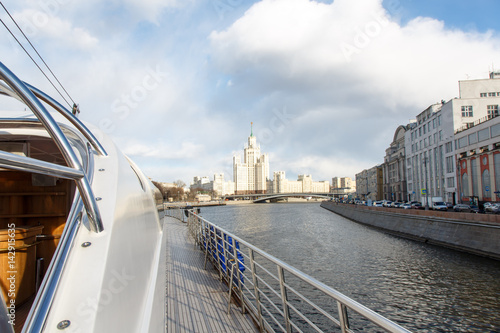 Moscow cityscape with Stalin's high-rise building on kotelnicheskaya embankment photo
