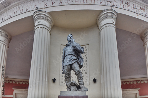 Moscow - 03 February 2017: Krasnopresnenskaya station in Moscow