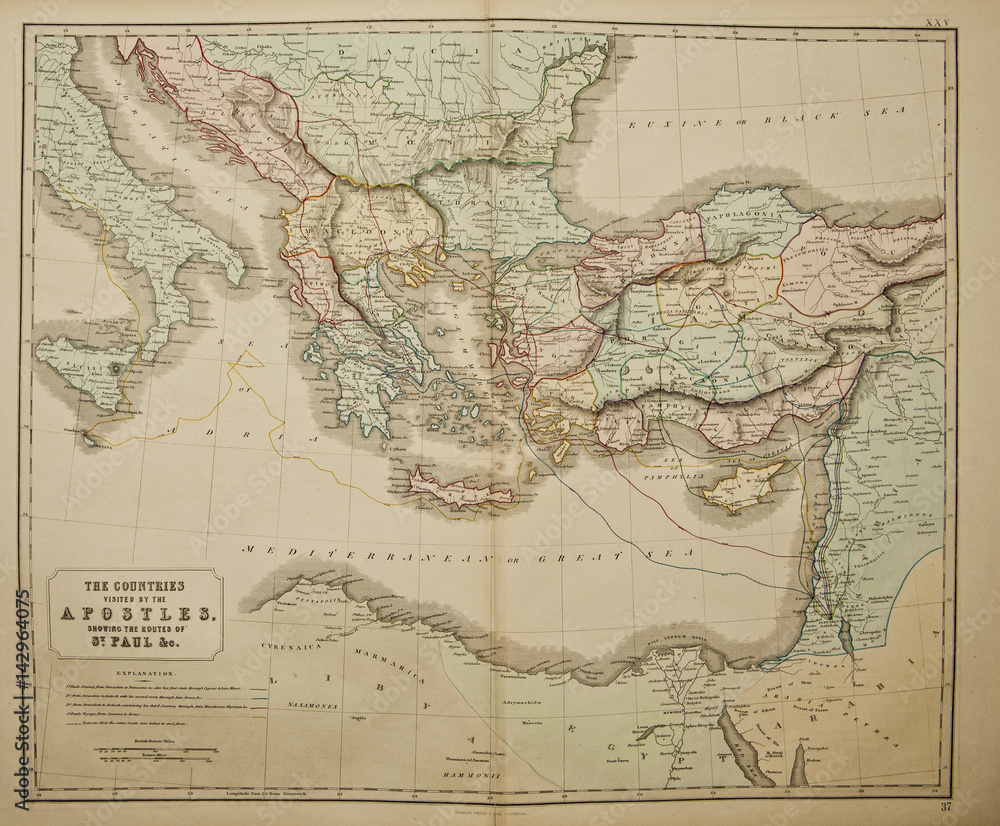 Ancient map of the world . Published by George Philip and son at London 1857 and are not subject to copyright.