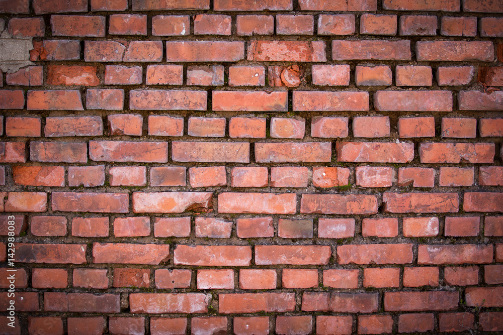 Old grunge brick wall background. Old grunge brick wall background.
