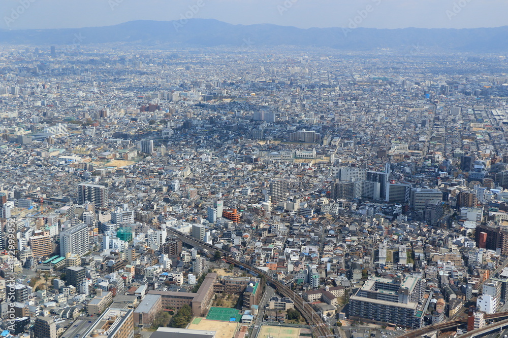 cityscape of Osaka