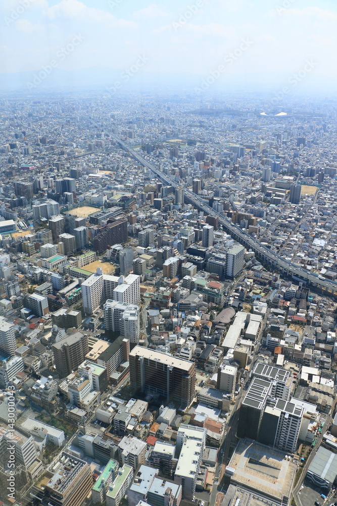 Fototapeta premium cityscape of Osaka