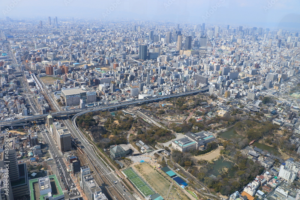 Fototapeta premium cityscape of Osaka