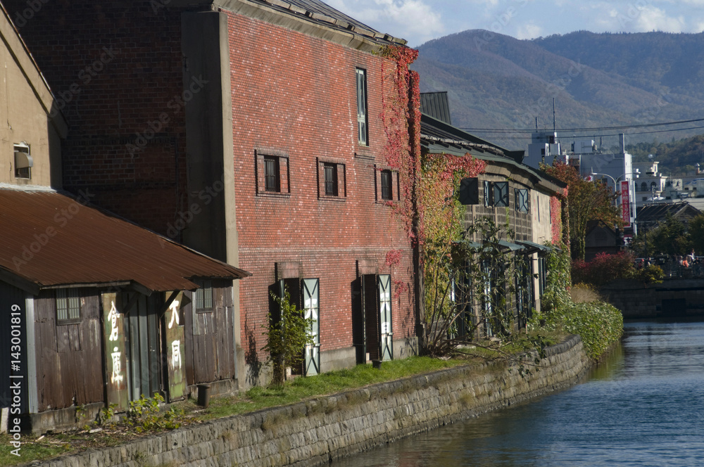 Otaru, Hokkaido, Japan: Old warehouses line the banks of Otaru Canal