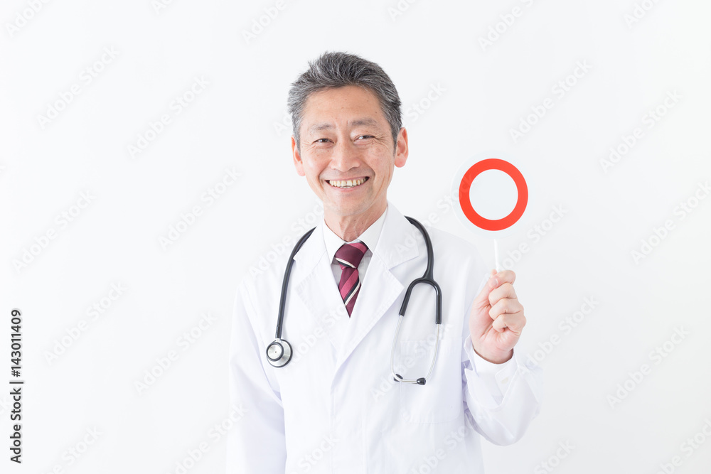 医者 医者