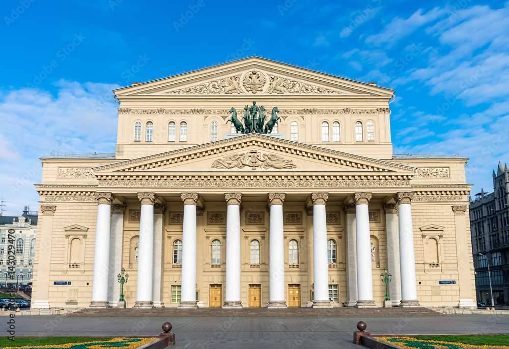 Main facade of The Bolshoi Theatre in Moscow, Russia.