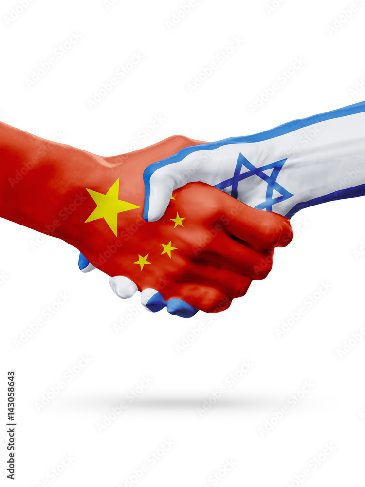 Flags China, Israel countries, partnership friendship handshake concept. 3D illustration Flags China, Israel countries, partnership friendship handshake concept. 3D illustration