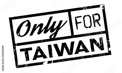 Only For Taiwan rubber stamp. Grunge design with dust scratches. Effects can be easily removed for a clean, crisp look. Color is easily changed.