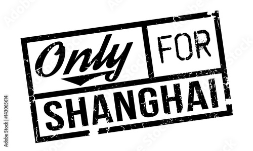 Only For Shanghai rubber stamp. Grunge design with dust scratches. Effects can be easily removed for a clean, crisp look. Color is easily changed.
