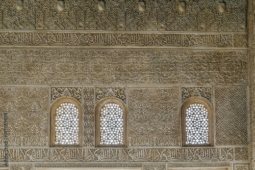 Wall with Arabesque in Alhambra palace, Granada