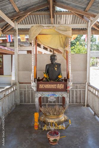 Koh Samui - Thailand - temple photo