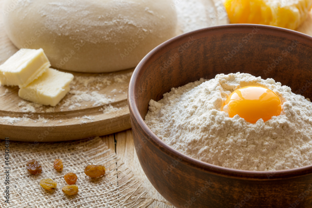 Ingredients for cooking dough, sweet baking. Ingredients for cooking dough, sweet baking.