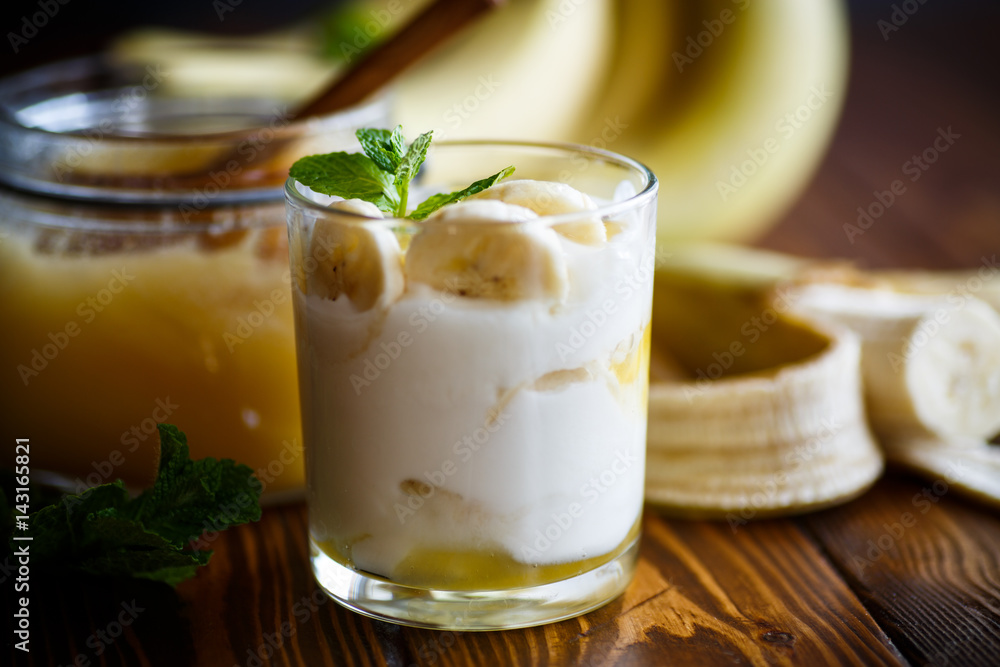 fresh homemade yogurt with bananas and honey fresh homemade yogurt with bananas and honey