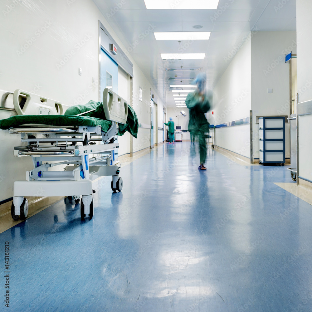 Hospital hallway Hospital hallway