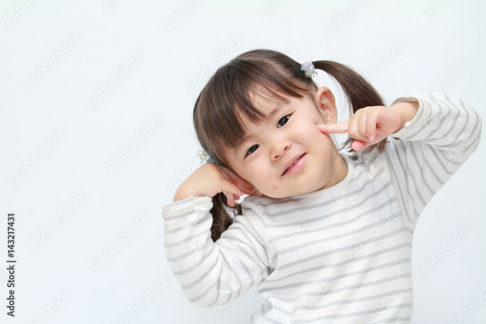 smiling Japanese girl (2 years old) smiling Japanese girl (2 years old)