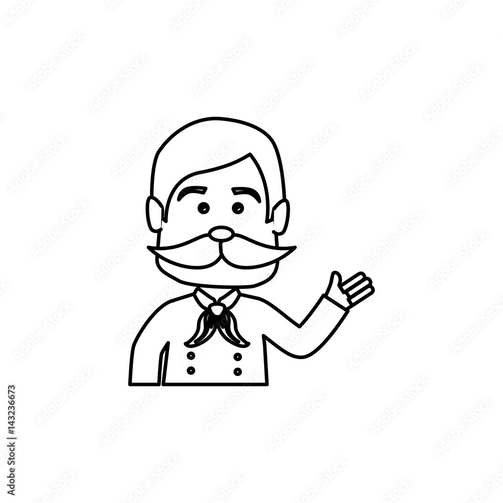 chef avatar character icon vector illustration design chef avatar character icon vector illustration design