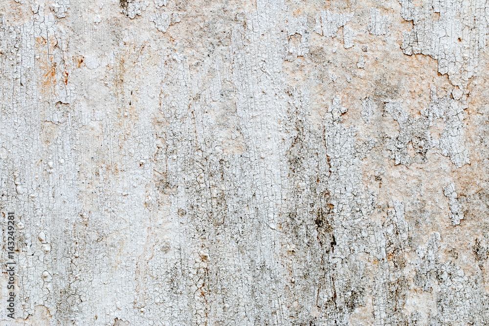 white concrete wall texture white concrete wall texture