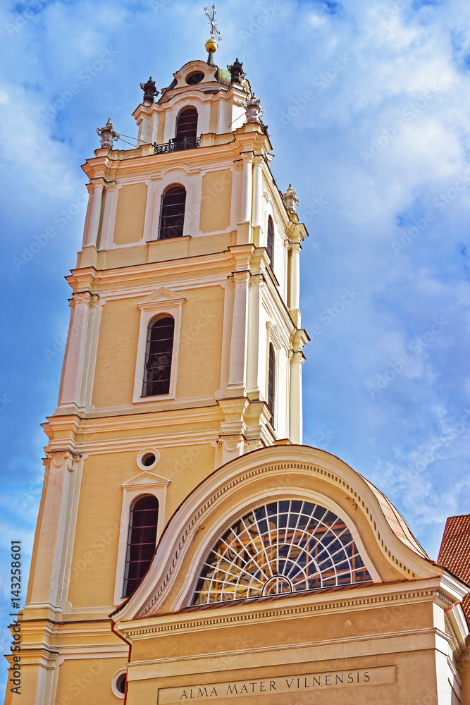 Bell tower of Saint John church of Vilnius University
