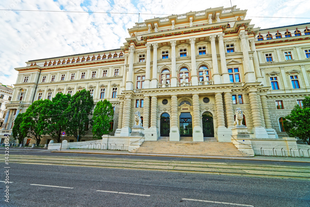 Palace of Justice of Vienna