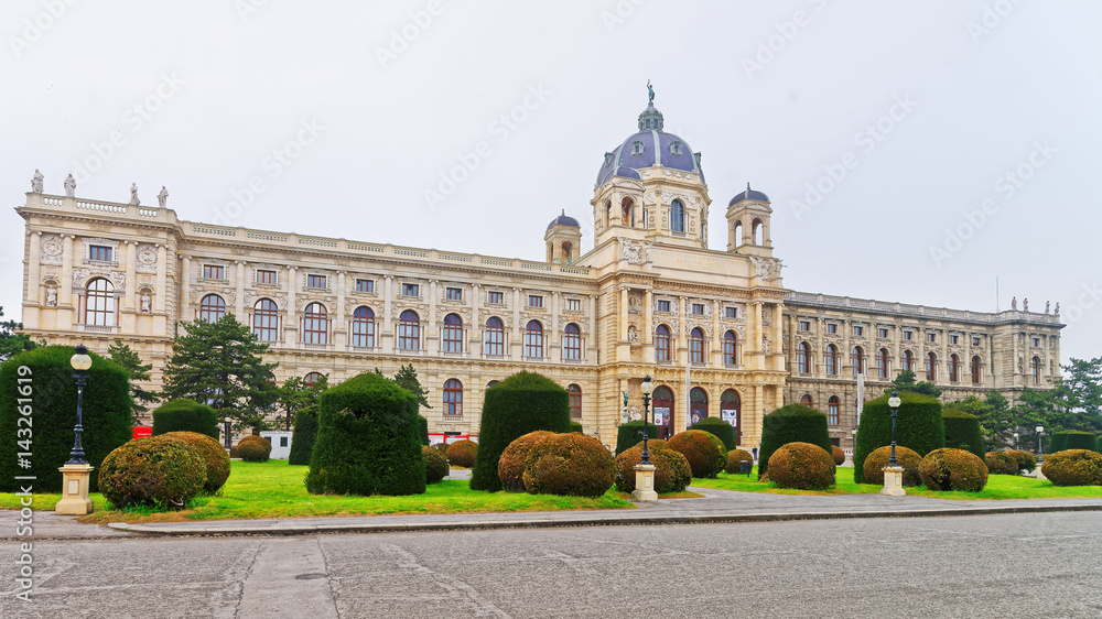 Vienna Royal Museum of Natural History Austria