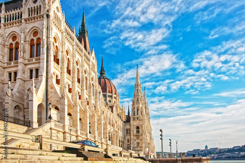 Hungarian Parliament house in Budapest