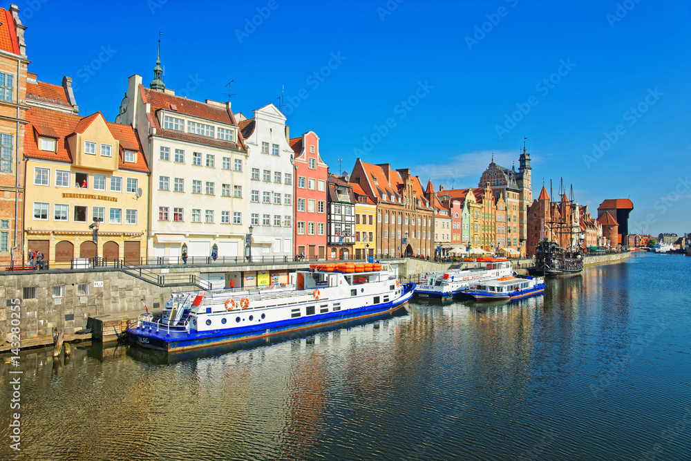 Fototapeta premium Ferry boat at Waterside of Motlawa River in Gdansk