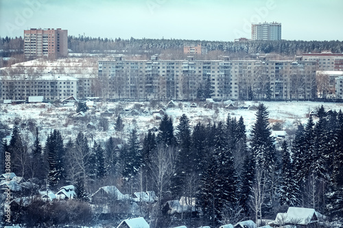 View of the buildings in the city of Izhevsk at winter