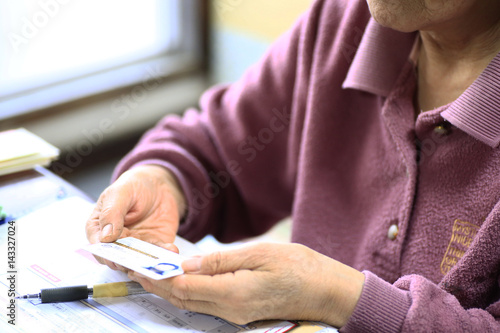 高齢者　免許自主返納