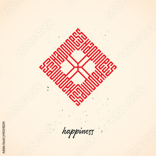 Mascot to attract happiness. Amulet for happiness. Card of good fortune. Vector illustration with original lettering.