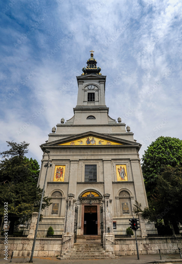 Obraz premium Belgrade capital city of Serbia landscape