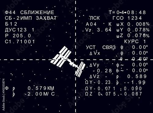 HUD russian spaceship ISS on display sci-fi illustration