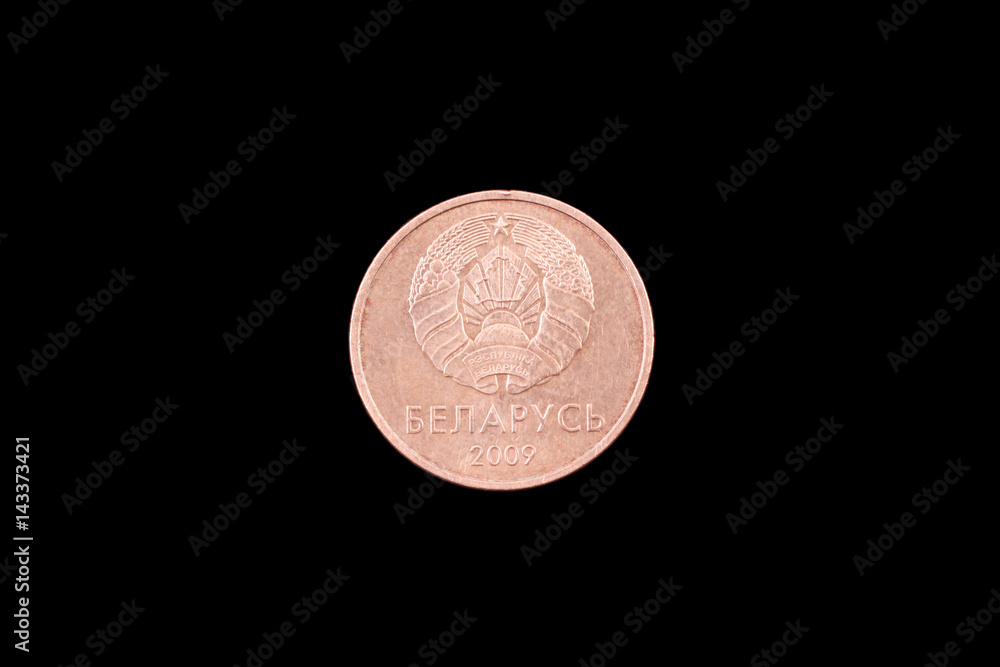 Belorussian two kopeck coin close up on a black background Belorussian two kopeck coin close up on a black background