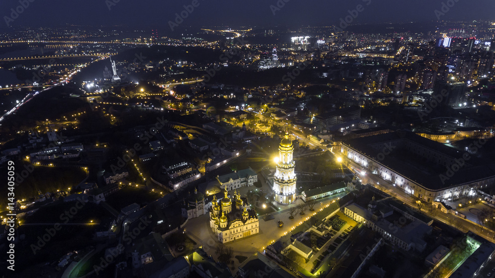Kiev Pechersk Lavra church view from the height, Kiev, Ukraine.