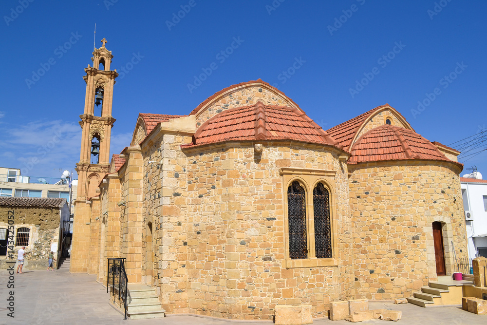 The Orthodox Church of Cyprian and Ustinya Cyprus.