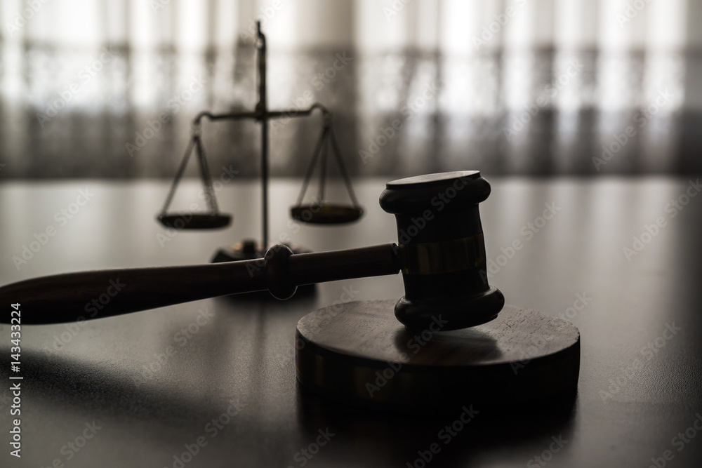 Fotografie Court gavel