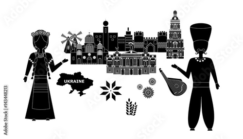 welcome to ukraine